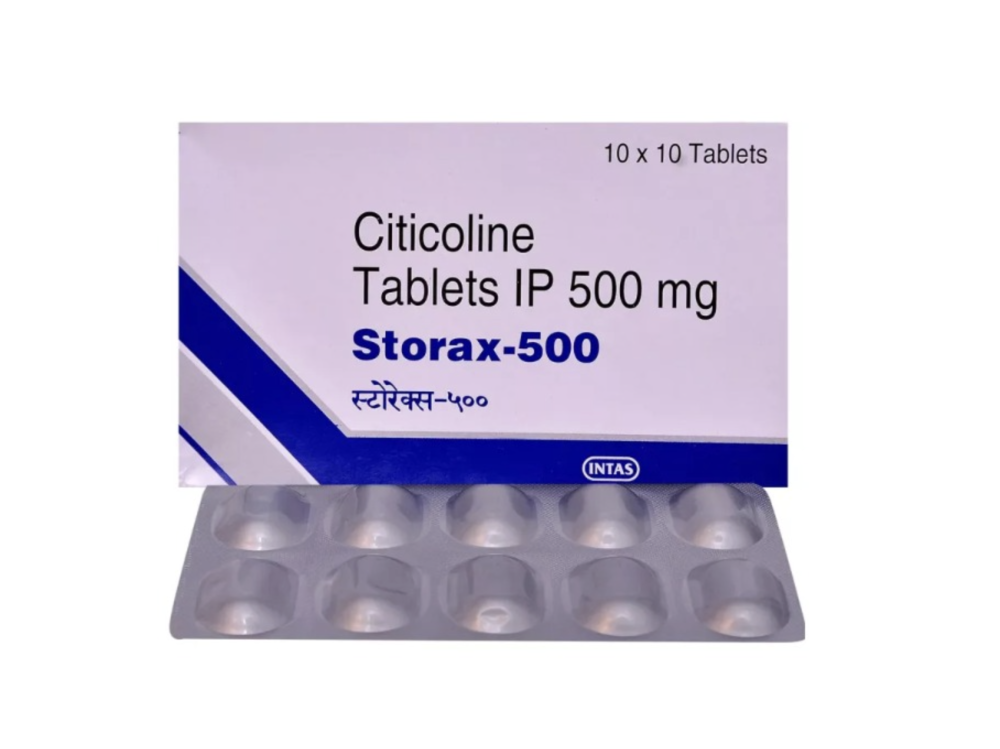 소마지나정 시티콜린 Storax - 500mg, 200정