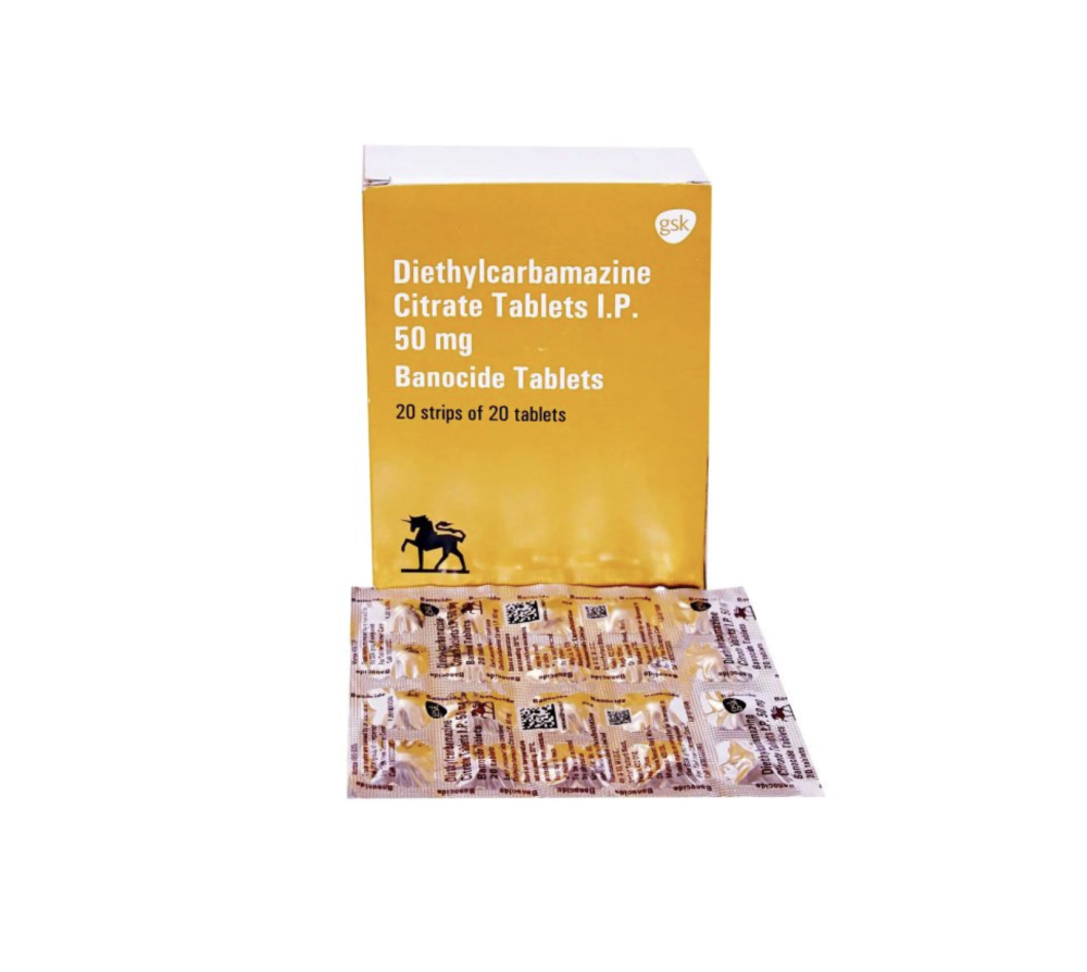 구연산디에틸카바마진 Banocide