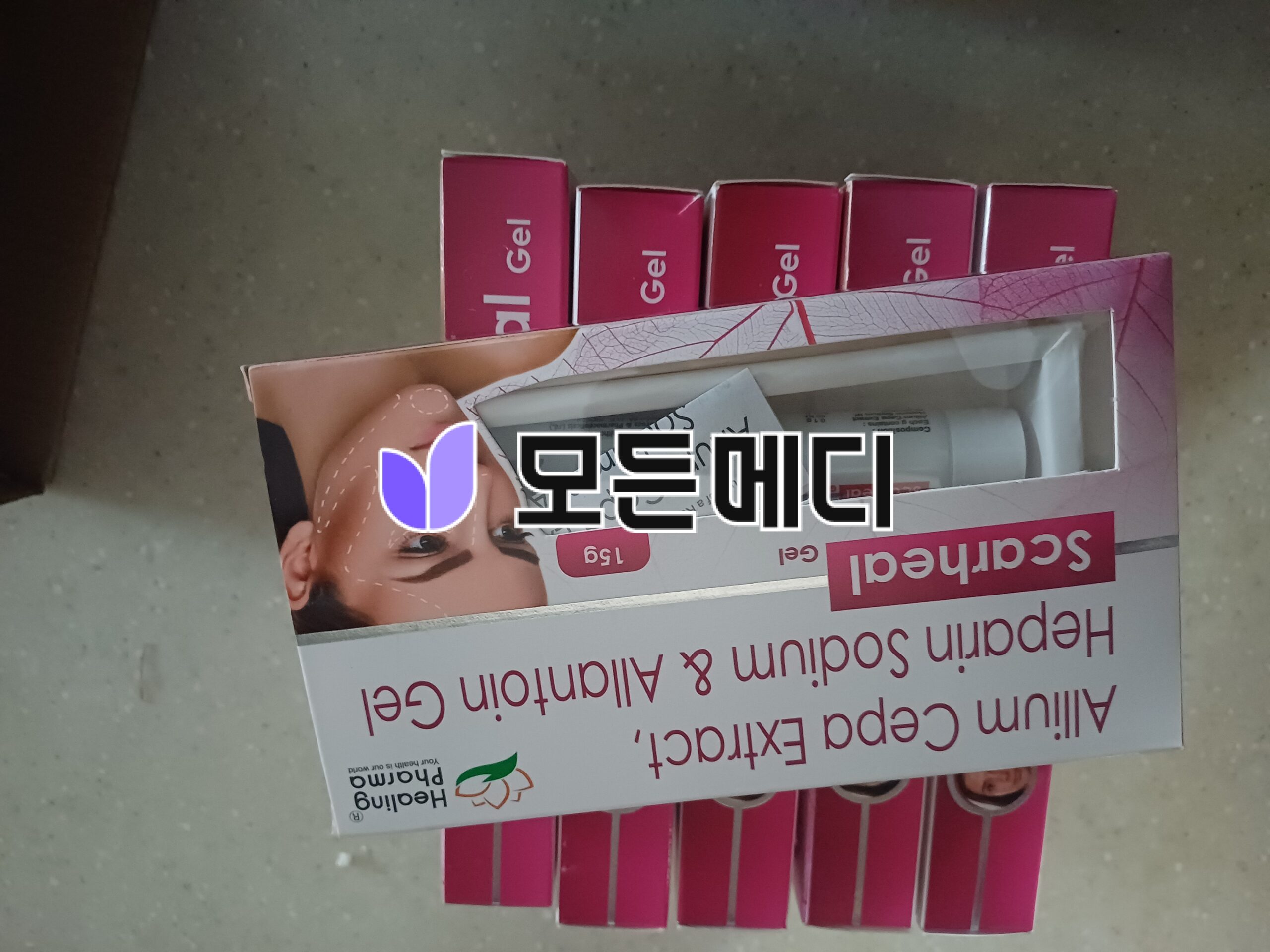 스카겔 스카힐 직구, 구매, 후기