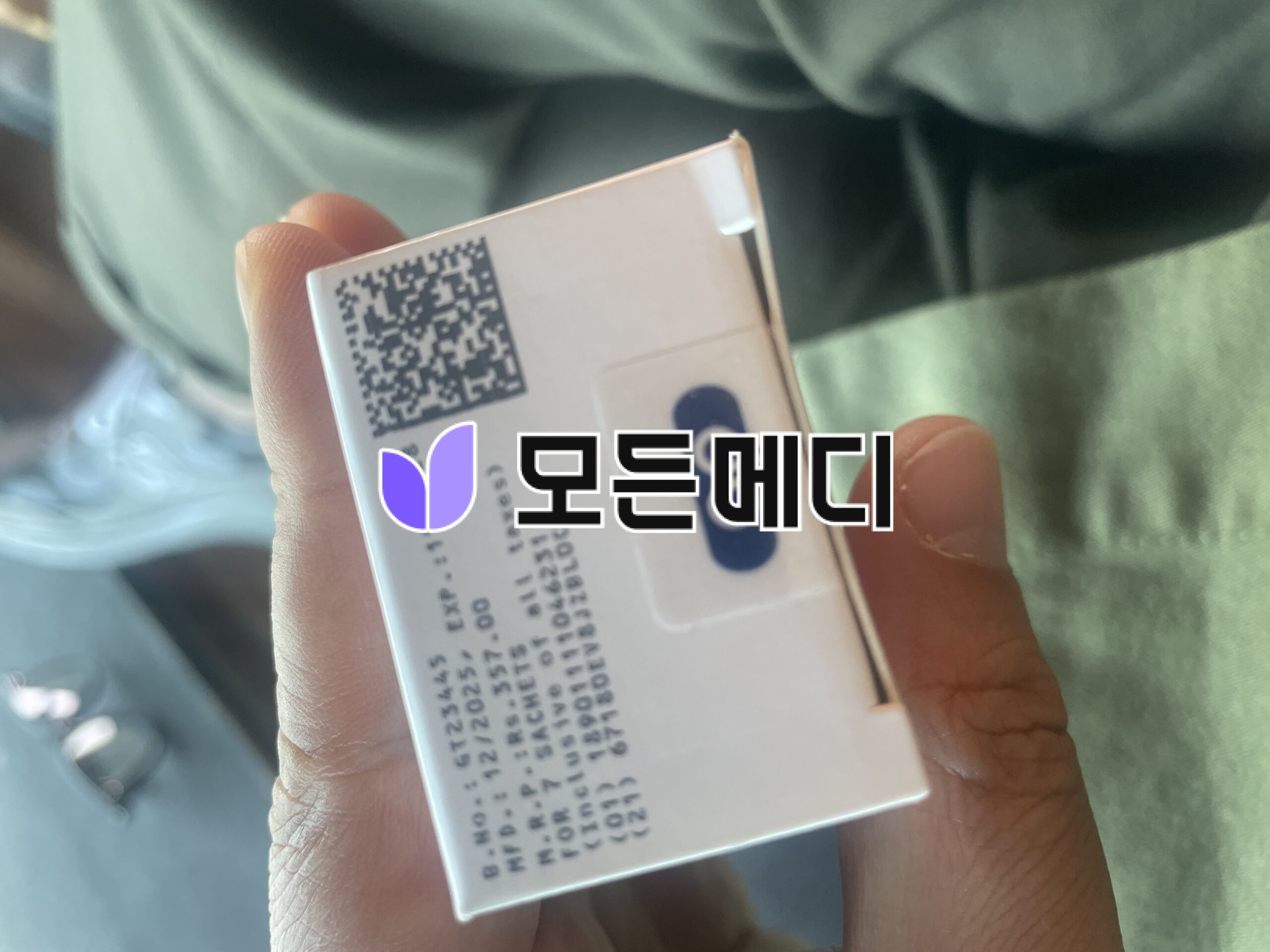 카마그라 오랄젤리 직구, 구매, 후기