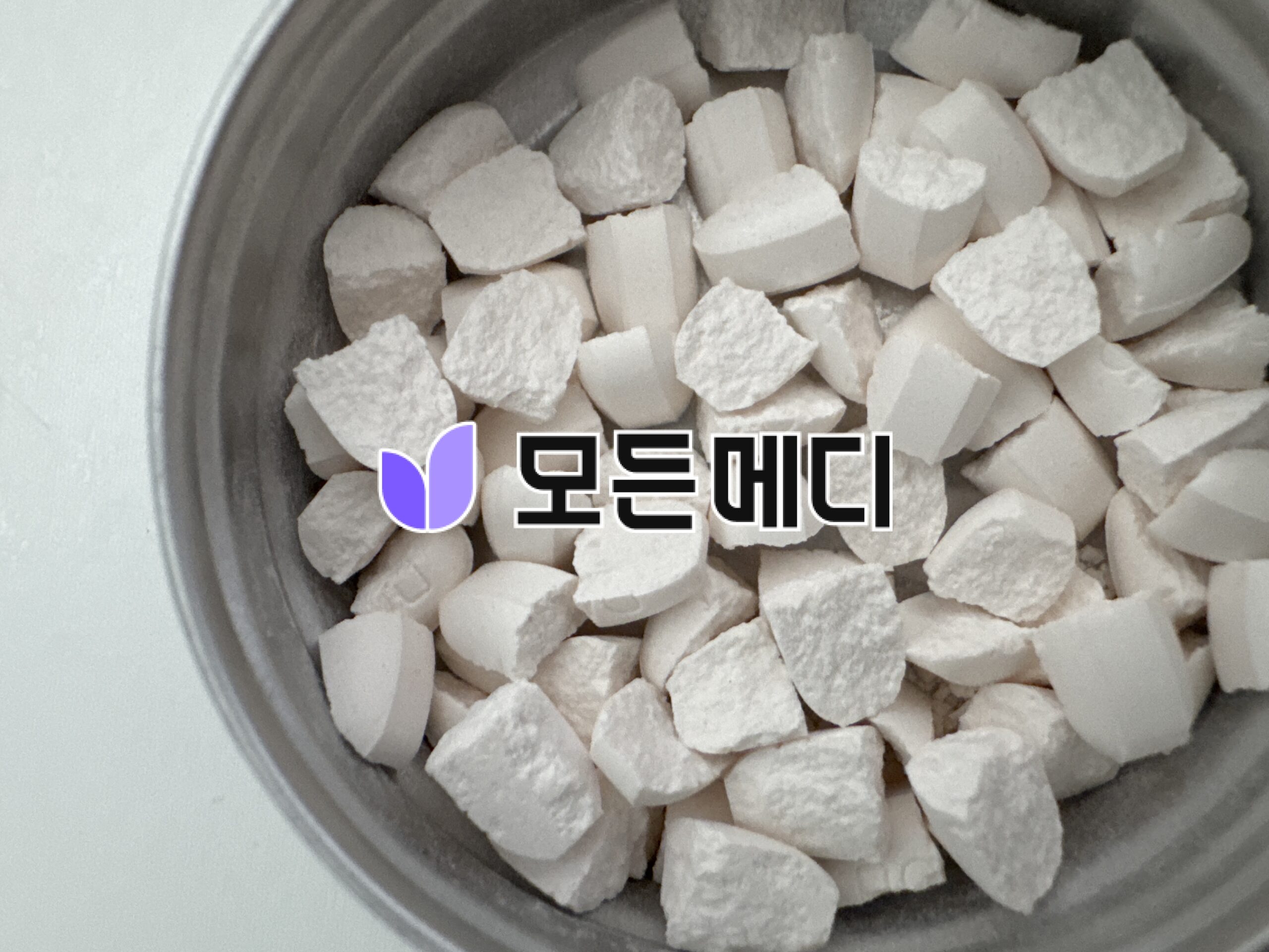 리벨서스 3~14mg 직구, 구매, 후기