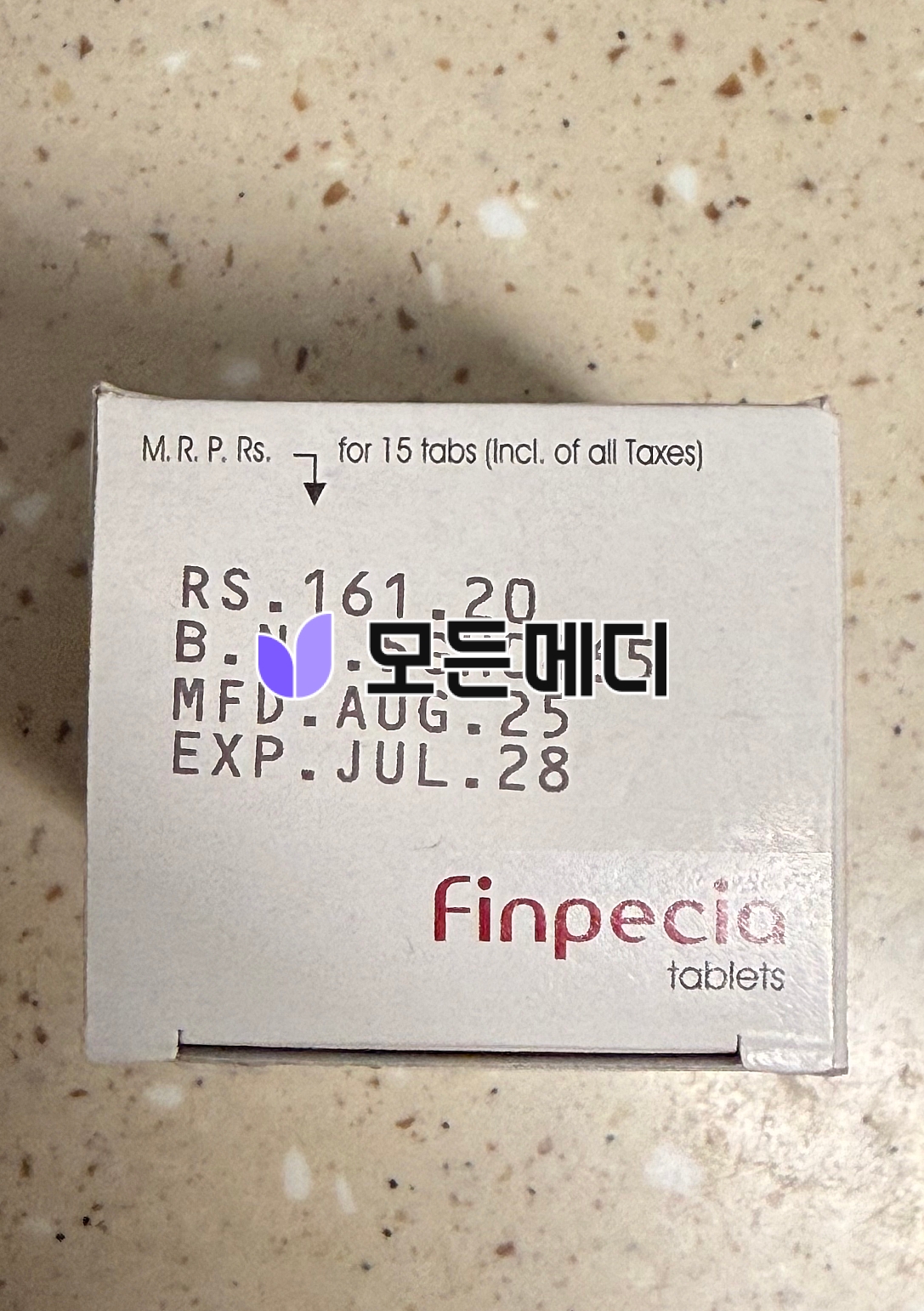 핀페시아 직구, 구매, 후기