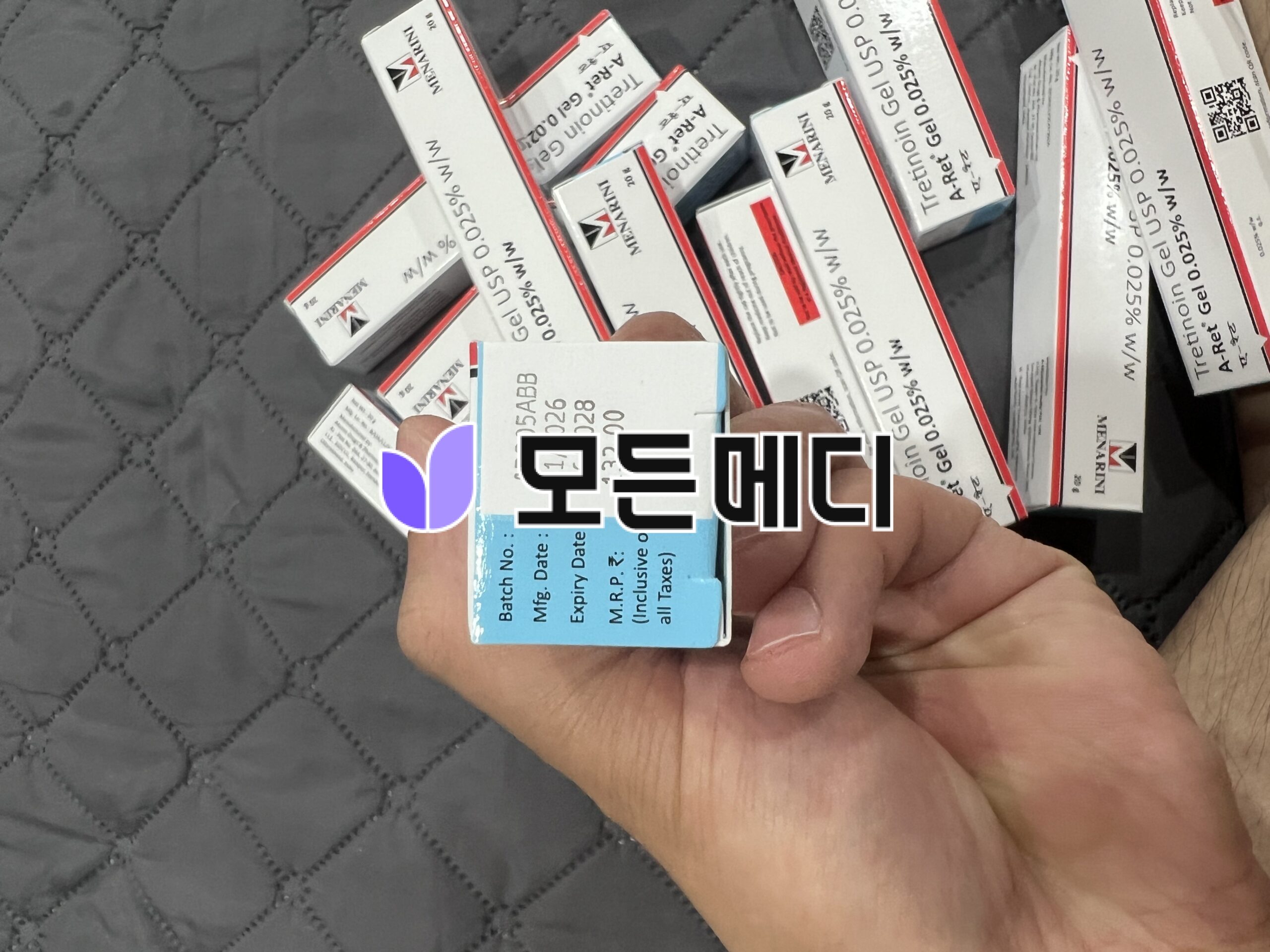 트레티노인 에이렛젤 직구, 구매, 후기