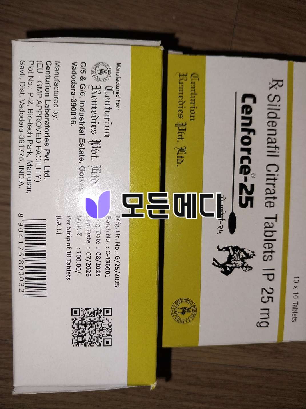 센포스 직구, 구매, 후기