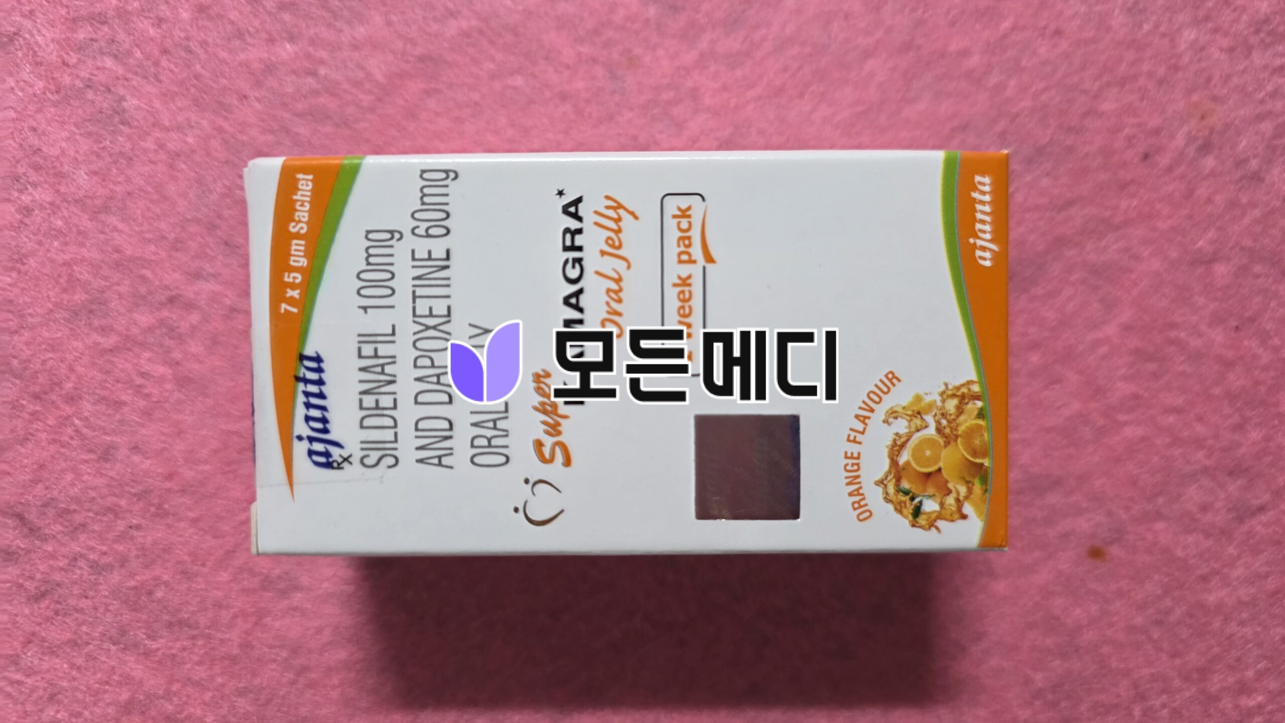 슈퍼카마그라 오랄젤리 직구, 구매, 후기