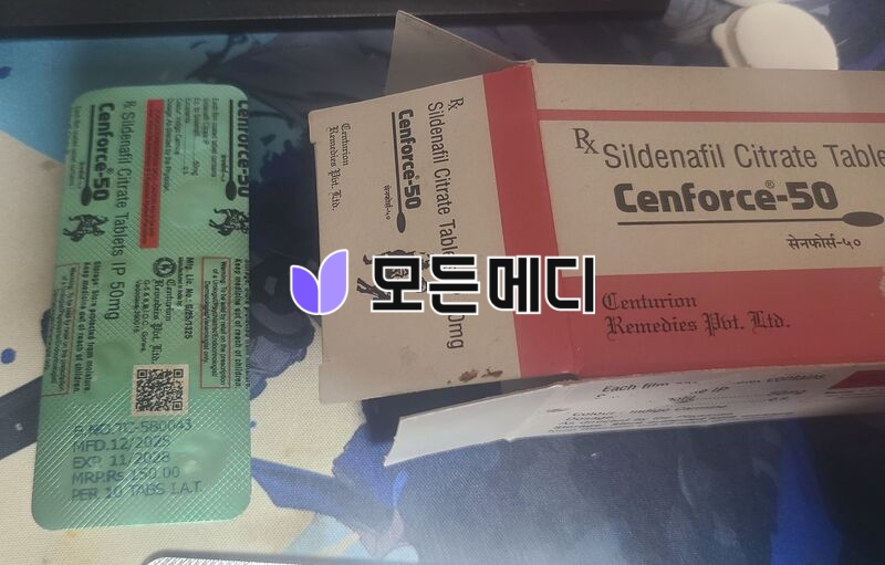 센포스 직구, 구매, 후기